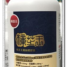 商品縮圖-1