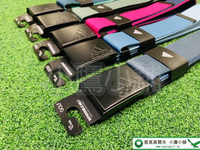 [小鷹小舖] ADIDAS GOLF BELT 阿迪達斯 愛迪達 高爾夫 皮帶 舒適貼合 雙色皆可使用 可調式 共兩色