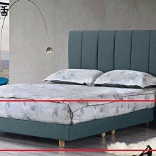 【設計私生活】萊霍6尺雙人布床底、床架(部份地區免運費)121A