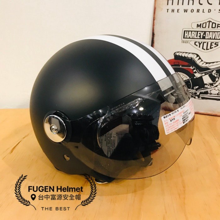 【台中富源】海鳥牌 PENGUIN PN781 3/4罩安全帽 內襯全可拆 半罩 GOGORO 霧黑/雙白線條