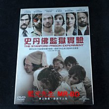 [DVD] - 史丹佛監獄實驗 The Stanford Prison Experiment ( 傳訊正版)