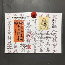 商品縮圖-8