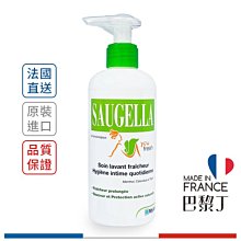 SAUGELLA  賽吉兒 菁萃潔浴凝露(涼感型) 200ml【巴黎丁】