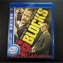 [藍光BD] - 狙擊封鎖線 16 Blocks ( 得利公司貨 )