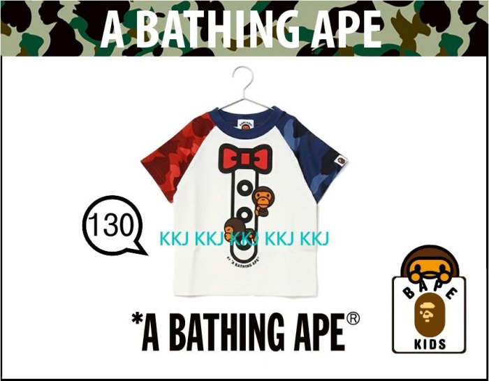 A BATHING APE KIDS MILO FAKE BUTTON TEE 領帶迷彩童裝全新台灣現貨