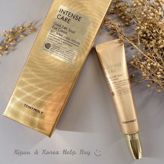 現貨⚡ TONYMOLY 黃金24K蝸牛眼霜 Gold 24K Snail Eye Cream 30ml 【日韓幫幫忙】