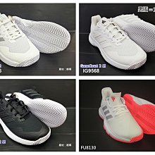 (台同運動活力館) adidas 愛迪達 GameCourt 【入門款】【CLOUDFOAM】女款 網球鞋 FU8130