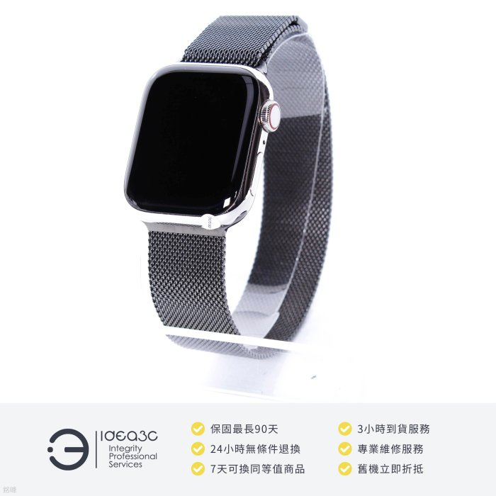 「點子3C」Apple Watch Series 8 41mm LTE版【店保3個月】S8 A2773 MNLU3TA 不銹鋼錶殼 DB506