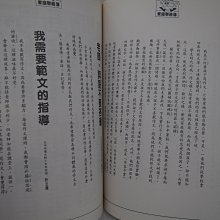 商品縮圖-9