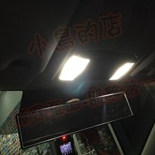 【小鳥的店】三菱 2018-23 Eclipse 日蝕 燈泡 LED 台製 白光 前室內燈 爆亮 T10 9晶 5630