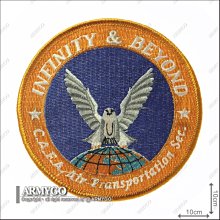 【ARMYGO】空軍官校飛行訓練指揮部空運組 部隊章