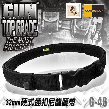 《甲補庫》GUN 3.2CM硬式插扣尼龍腰帶/杜邦強韌材質/刑事警察內腰帶/保全/戶外登山G-46