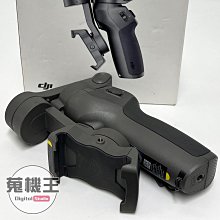 【蒐機王3C館】Osmo Mobile 3 手持穩定器  85%新 灰色【歡迎舊3C折抵】C5566-6