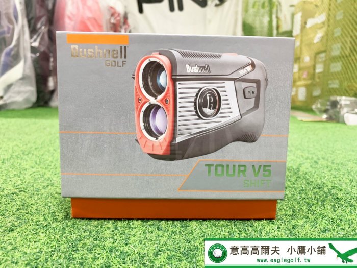 [小鷹小舖] Bushnell Golf Tour V5 Shift 高爾夫 測距儀 雷射測距望遠鏡 期位鎖定 防潑水