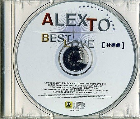 【笛笛唱片 】杜德偉-ALEX TO BEST LOVE*原版CD