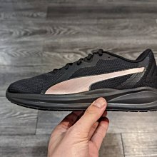 南◇2022 4月 PUMA TWITCH RUNNER 慢跑 運動 休閒 女款 黑粉 376289-06