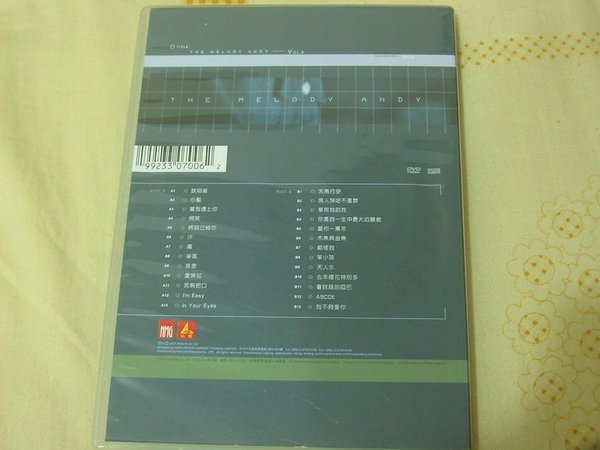 劉德華DVD=The Melody Andy Vol.8