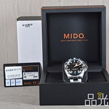 【品光數位】MIDO 海洋之星 M0266081104100 COSC 天文台機械錶 43.5mm #109679