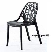 【設計私生活】塔德黑色造型休閒椅、餐椅(台北市區免運費)230A