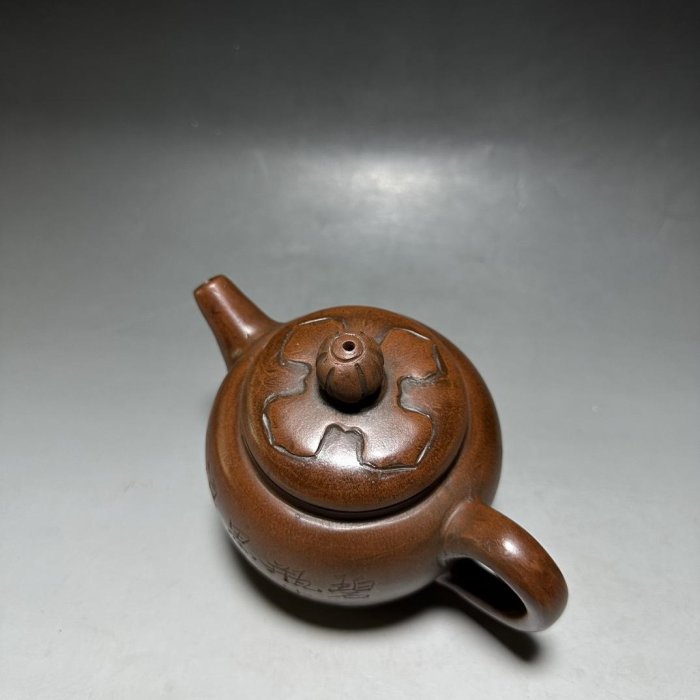 精品珍藏紫砂壺   品茗：葵花底款：邵玉亭材質：紫砂容量：550cc 出水孔：獨孔尺寸: 16.55752