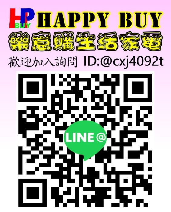 附發票/只送不裝/萬士益分離式變頻冷氣/MAS-72MV/RA-72MV/冷暖機種8~10坪/一級節能/另有售GF72H