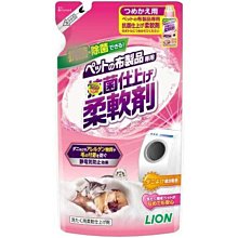 【JPGO】日本製 LION獅王 寵物專用 寵物奈米樂 柔軟劑 布類用 補充包 300g#910