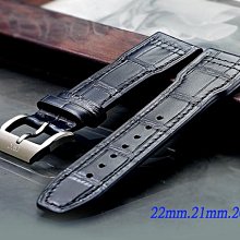 【時間探索】全新 收腰軍錶專用錶帶墨藍色  ( 22mm.21mm.20mm) 適用 IWC. 各式錶款