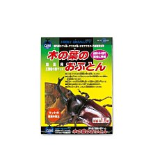 微笑的魚水族☆日本Marukan【樹葉-供覆蓋用 1.5L】【甲蟲】N-M-10