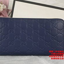 優買二手精品名牌店 GUCCI 438296 藍 gg logo 全皮 壓紋 發財 拉鍊 零錢 大 長夾 夾 皮夾 全新