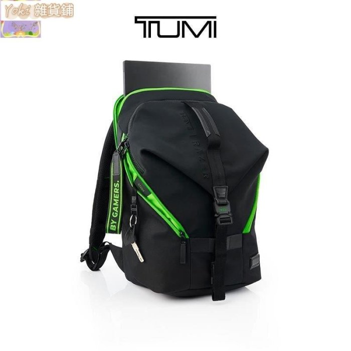 激安正規激安正規セールTUMI Razer Laptop Cover 15