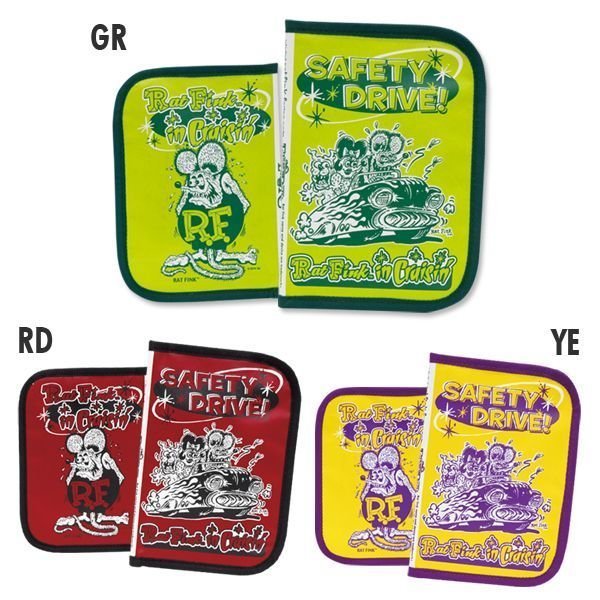 (I LOVE樂多) RAT FINK RF 老鼠芬克 文件收納夾 文件夾 檔案夾