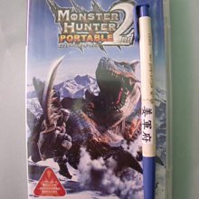 【姜軍府】《Monster Hunter Portable 2nd 遊戲光碟》魔物獵人 SONY CAPCOM