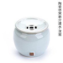 商品縮圖-7