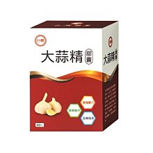 商品縮圖-2