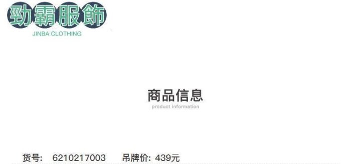 （299任選2件）A夢bosie秋季新款長袖撞色POLO衫情侶上衣--勁霸服飾