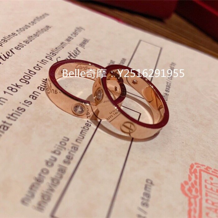 流當奢品 Cartier 卡地亞 LOVE 結婚戒指系列 18K玫瑰金1顆鑽石戒指 B4050700 真品現貨