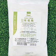 商品縮圖-3