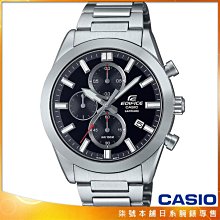 【柒號本舖】CASIO卡西歐 EDIFICE 藍寶石賽車鋼帶錶-黑色 / EFB-710D-1A 台灣公司貨