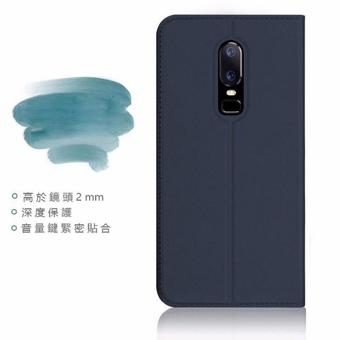 適用華為Y9 Prime 2019 Y7 Pro Y6 Nova 5T 4e 3i 2s電壓手機殼 翻蓋磁吸套 掀蓋皮套