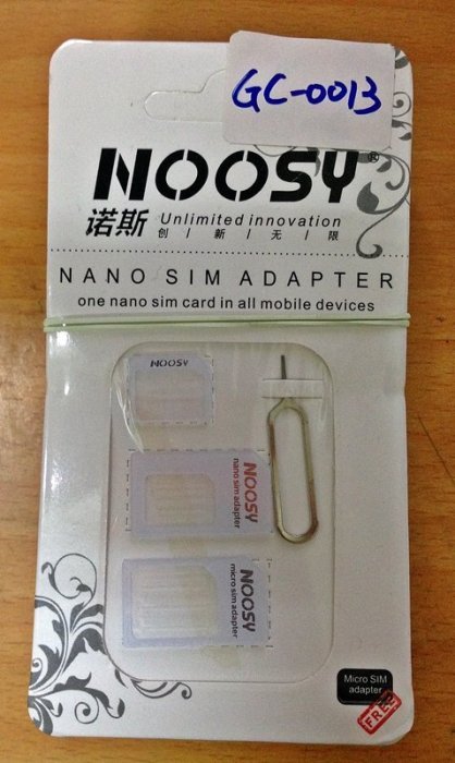 【冠丞3C】4合1 諾斯 NOOSY 轉接卡 nano sim micro sim 轉接卡托 sim卡套 GC-0013