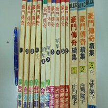 13 優惠推薦 21年4月 Yahoo奇摩拍賣