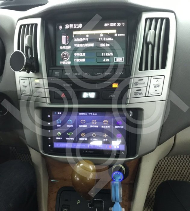 Lexus RX330 -7吋安卓機.九九汽車音響(新北市-板橋店).公司貨保固一年