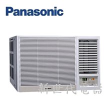 **新世代電器**請先詢價 Panasonic國際牌 變頻冷暖窗型冷氣(右吹) CW-R22HA2