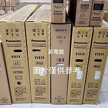 新北市-家電館 ~奇美CHIMEI 4K43吋電視TL-43R700/TL43R700