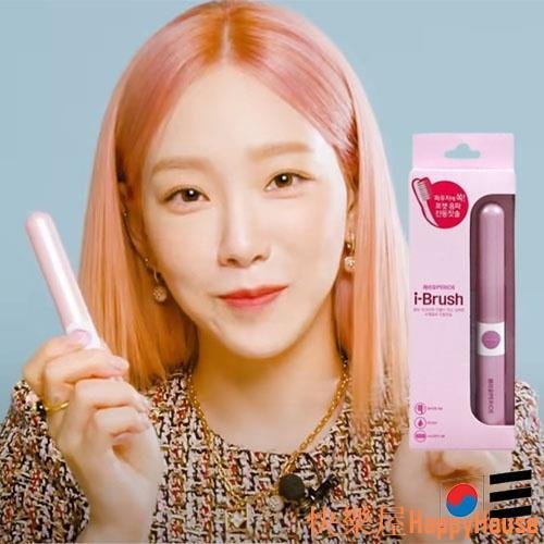 快樂屋Hapyy House[PERIOE] (Taeyeon's pick) 少女時代泰妍PICK I-brush 電動牙刷 2種