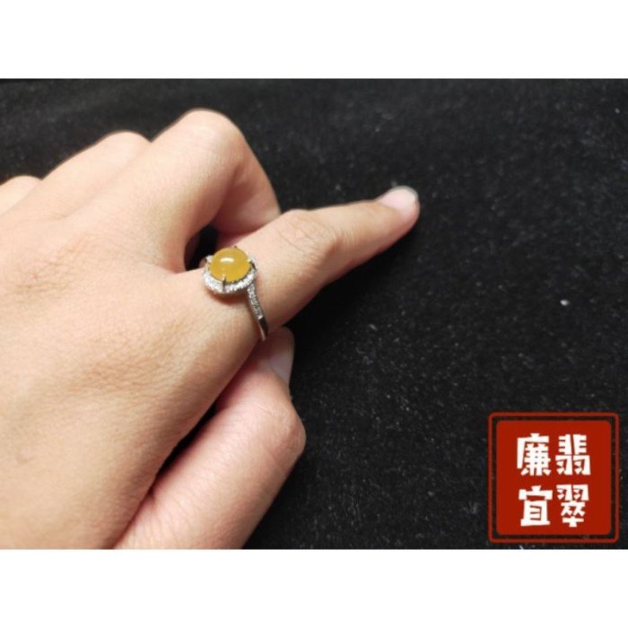 ��黃翡翠戒指��Jade Ring��僅有1枚 just 1 only~隨意飾品