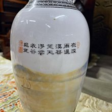 商品縮圖-5