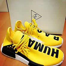 nmd human pharrell