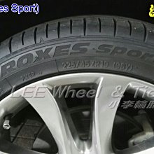 小李輪胎 日本 東洋 TOYO PXSP Proxes Sport 225-45-18 高性能胎 全規格 特價 歡迎詢價