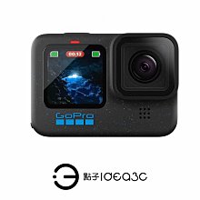 「點子3C」GoPro Hero 12 Black 公司貨【全新品】全方位運動攝影機 2700萬像素 10米防水 5.3K60超高清影片 DK860